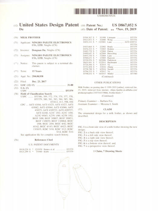 Patente de Diseño de Estados Unidos EP-568 